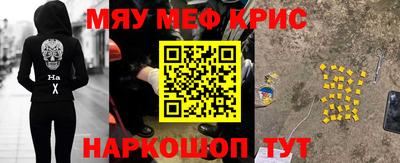 кокаин колумбия Ликино-Дулёво