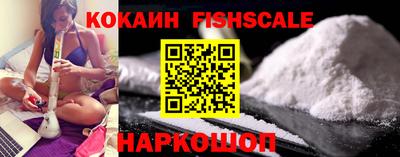 кокаин колумбия Ликино-Дулёво