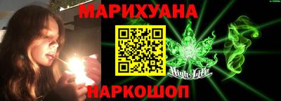 кокаин колумбия Ликино-Дулёво