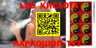 кокаин колумбия Ликино-Дулёво