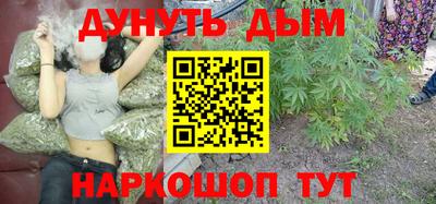 кокаин колумбия Ликино-Дулёво
