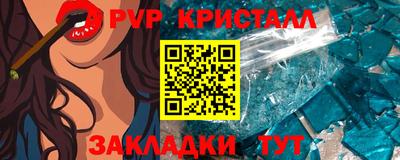 кокаин колумбия Ликино-Дулёво