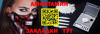 кокаин колумбия Ликино-Дулёво