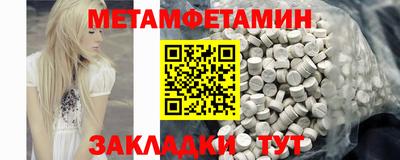 кокаин колумбия Ликино-Дулёво