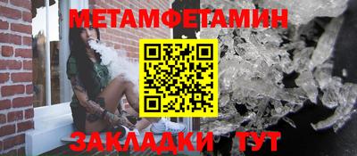 кокаин колумбия Ликино-Дулёво