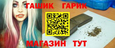 кокаин колумбия Ликино-Дулёво
