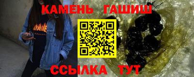 бутик Лесосибирск