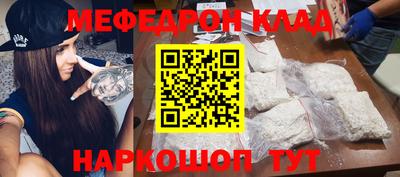 кокаин колумбия Ликино-Дулёво