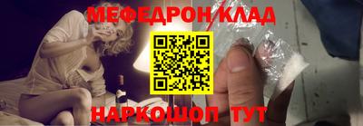 каннабис Ливны