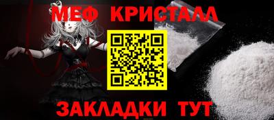 бутик Лесосибирск