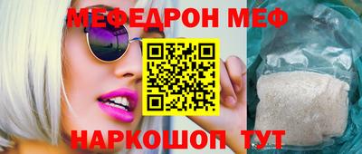 каннабис Ливны